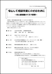 img270821