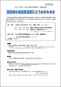 img300902_main